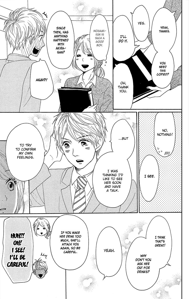 Dame na Watashi ni Koishite Kudasai Chapter 29 page 37 - Chapter 29