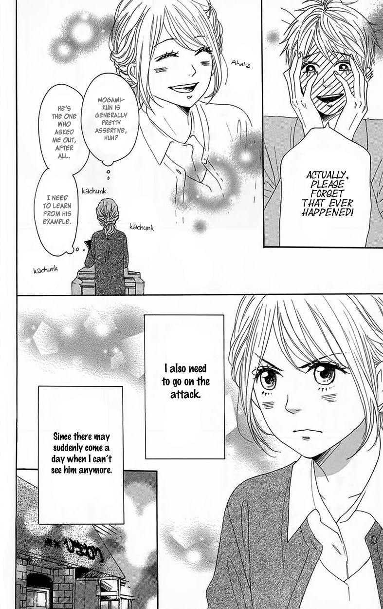 Dame na Watashi ni Koishite Kudasai Chapter 29 page 38 - Chapter 29