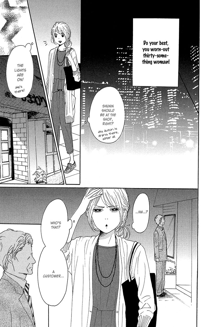 Dame na Watashi ni Koishite Kudasai Chapter 29 page 39 - Chapter 29