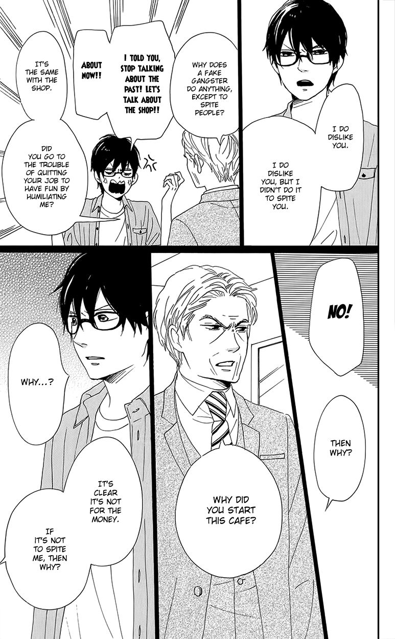 Dame na Watashi ni Koishite Kudasai Chapter 29 page 45 - Chapter 29