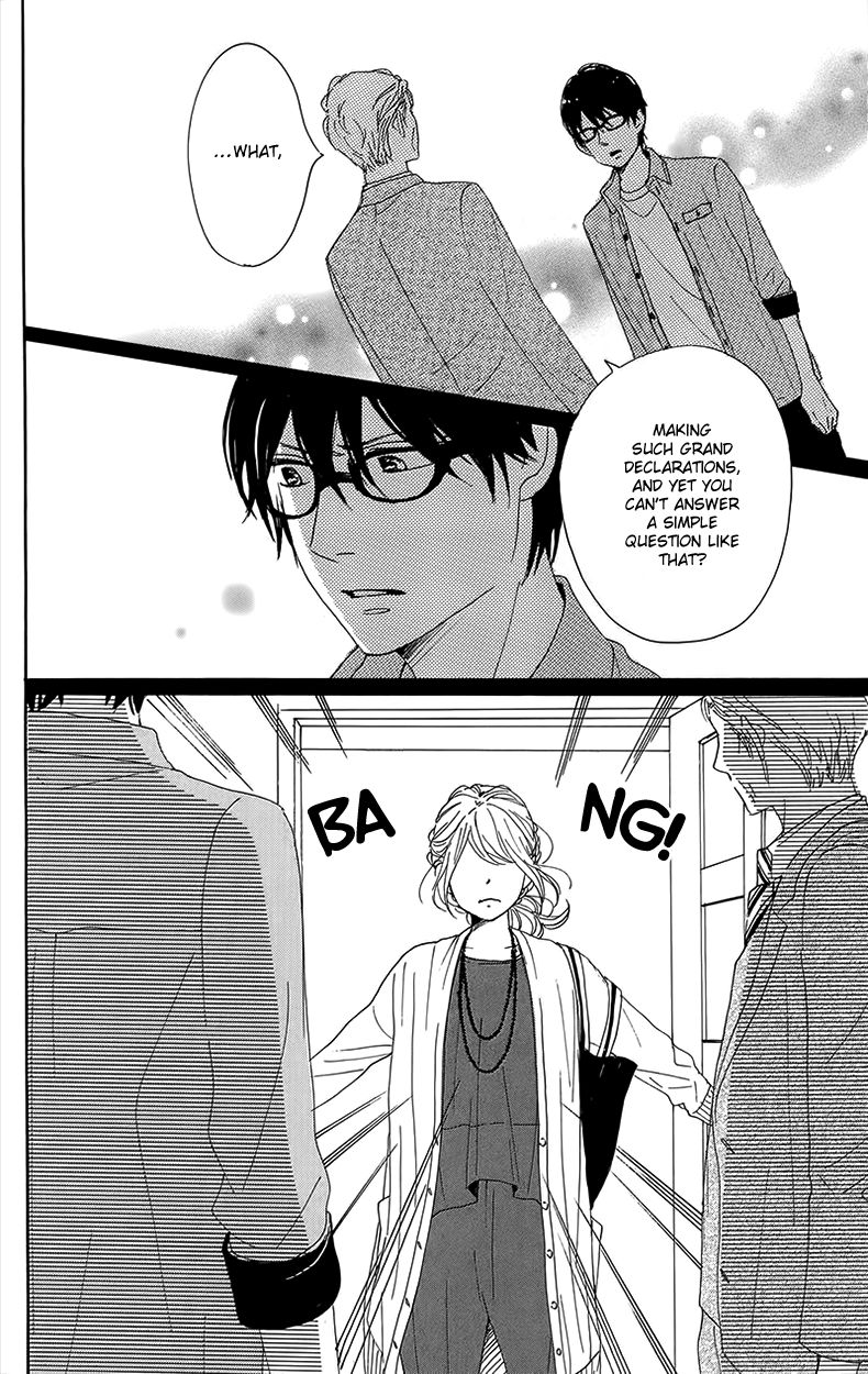 Dame na Watashi ni Koishite Kudasai Chapter 29 page 46 - Chapter 29