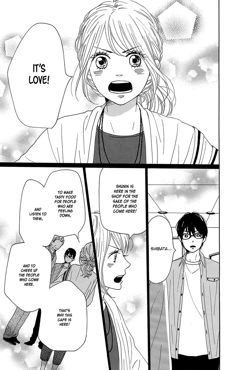 Dame na Watashi ni Koishite Kudasai Chapter 29 page 47 - Chapter 29