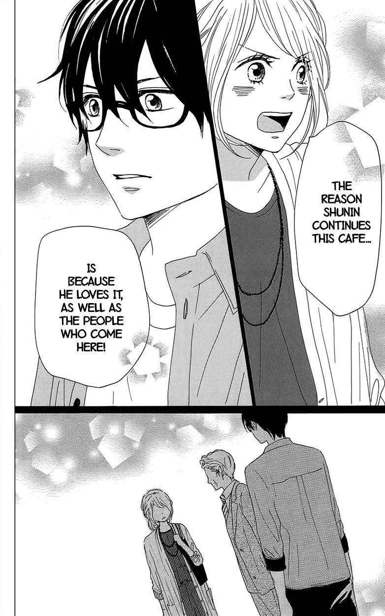 Dame na Watashi ni Koishite Kudasai Chapter 29 page 48 - Chapter 29