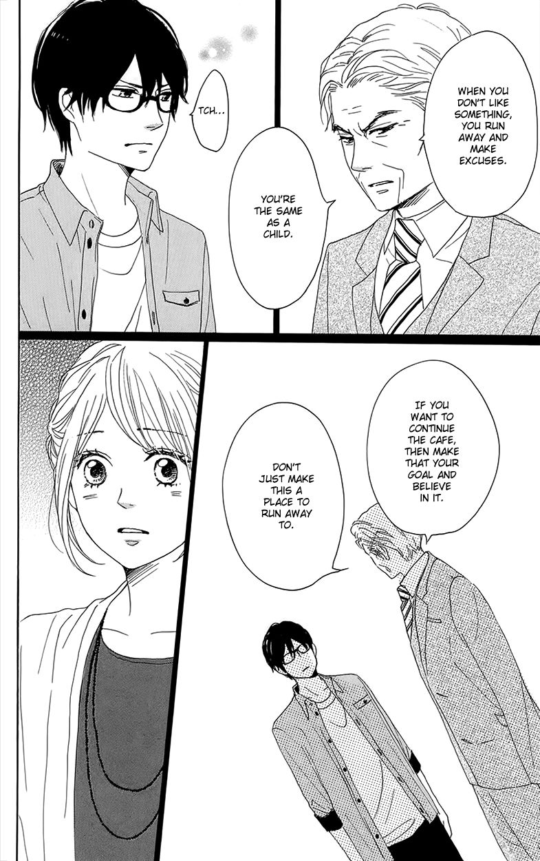 Dame na Watashi ni Koishite Kudasai Chapter 29 page 50 - Chapter 29