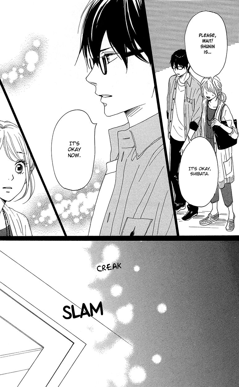 Dame na Watashi ni Koishite Kudasai Chapter 29 page 51 - Chapter 29