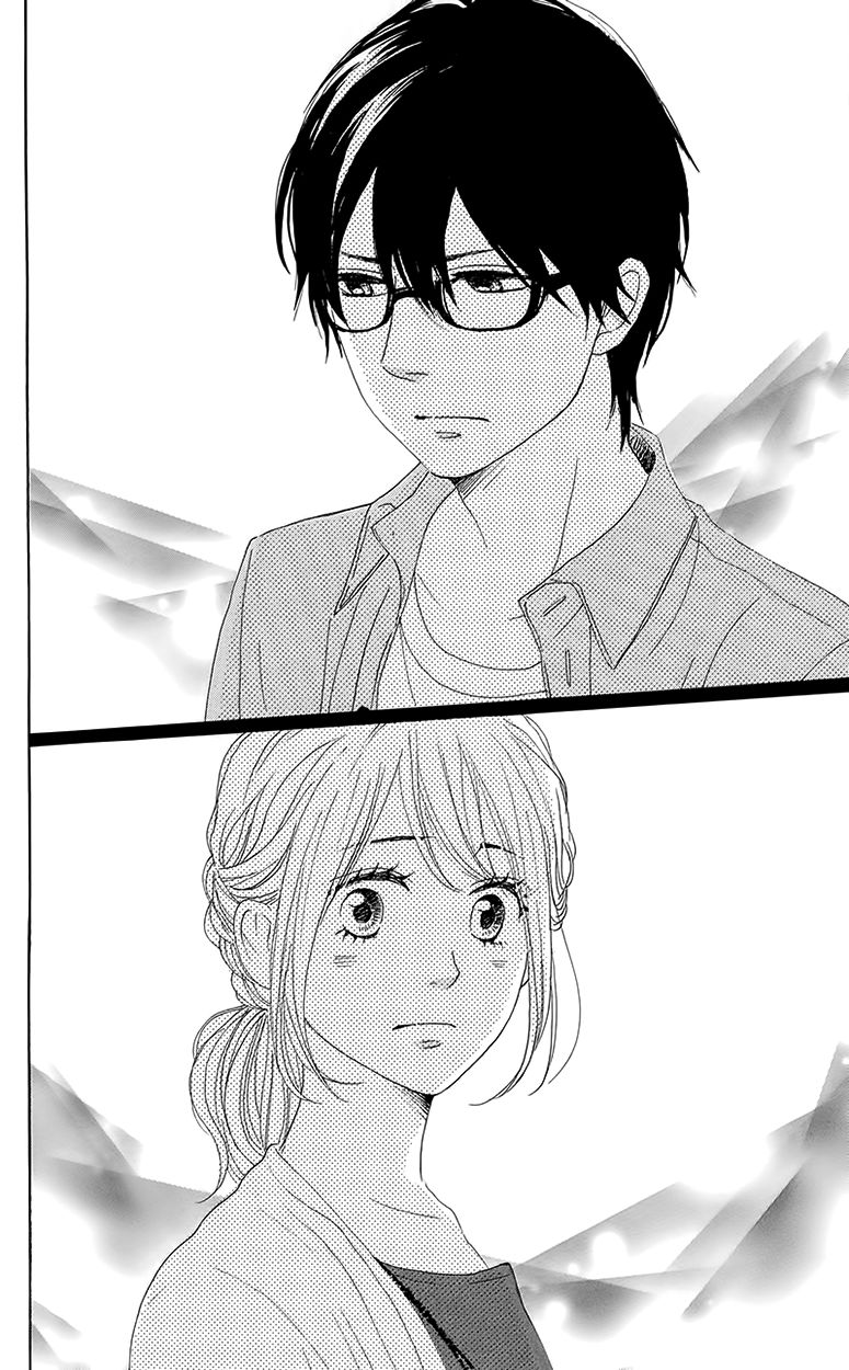 Dame na Watashi ni Koishite Kudasai Chapter 29 page 52 - Chapter 29