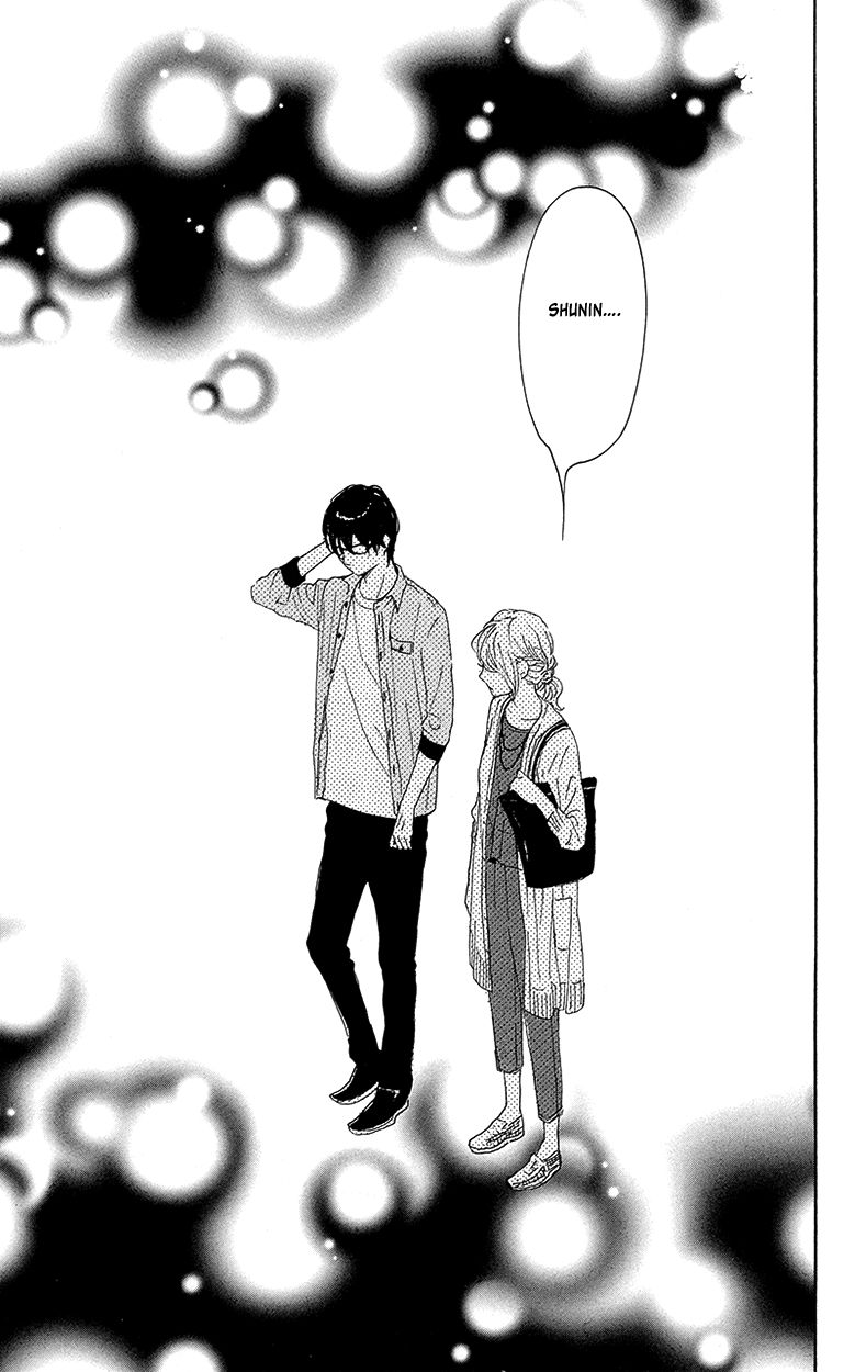Dame na Watashi ni Koishite Kudasai Chapter 29 page 53 - Chapter 29