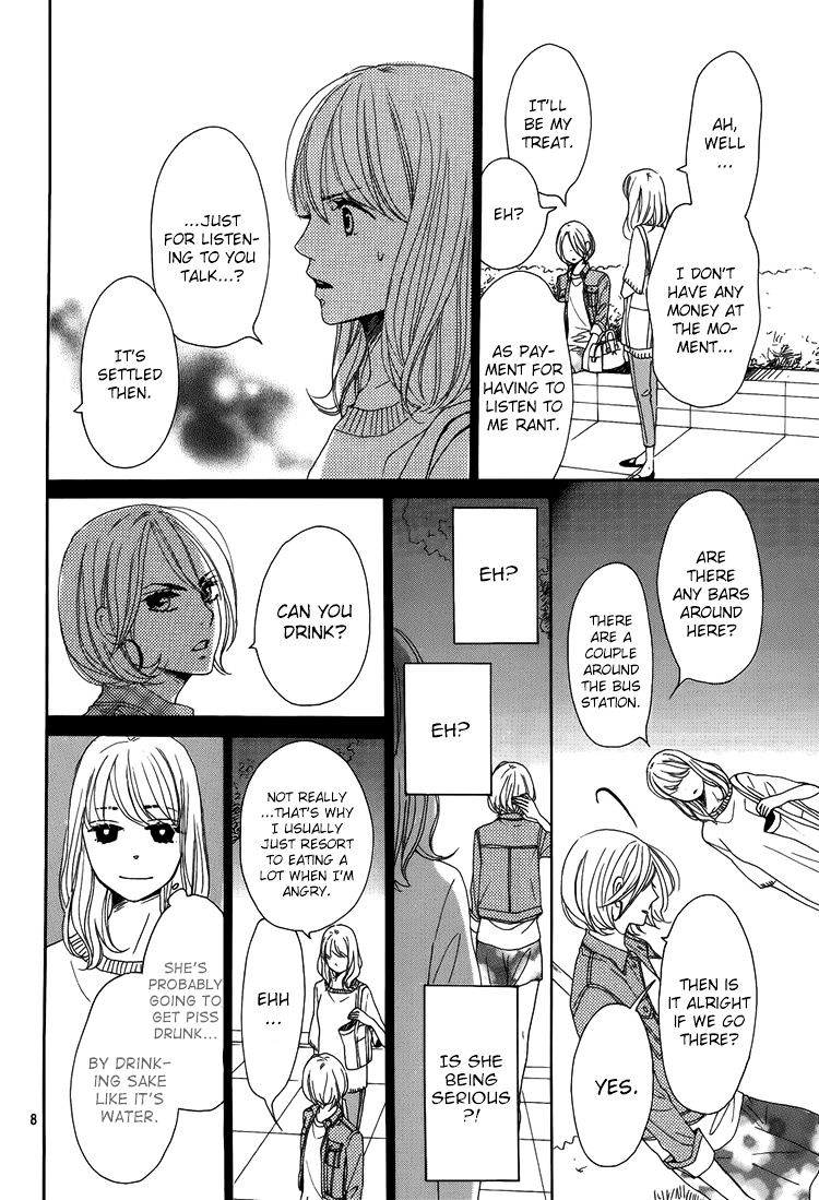 Dame na Watashi ni Koishite Kudasai Chapter 3 page 11 - Chapter 3 : Fixed
