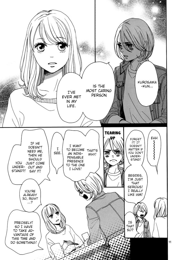 Dame na Watashi ni Koishite Kudasai Chapter 3 page 14 - Chapter 3 : Fixed