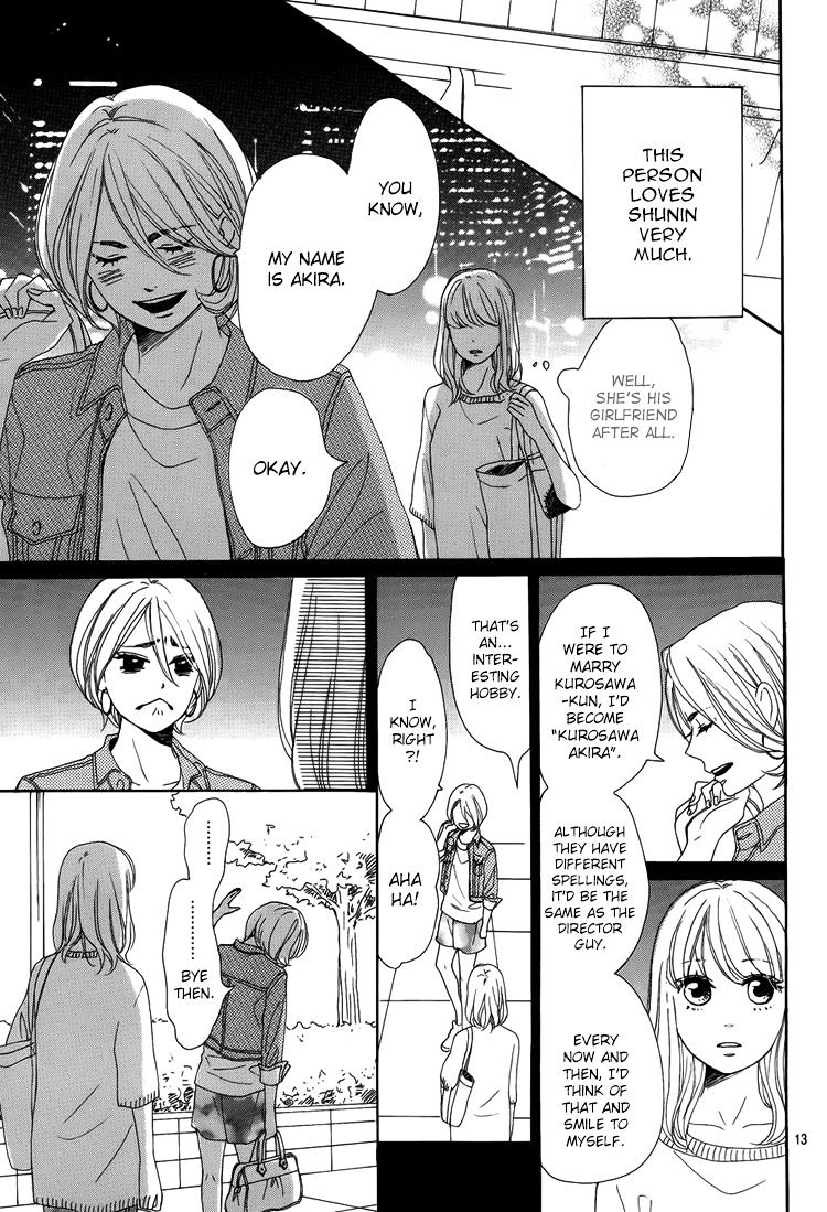 Dame na Watashi ni Koishite Kudasai Chapter 3 page 16 - Chapter 3 : Fixed