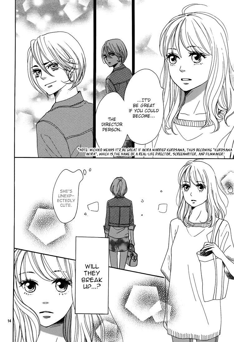 Dame na Watashi ni Koishite Kudasai Chapter 3 page 17 - Chapter 3 : Fixed