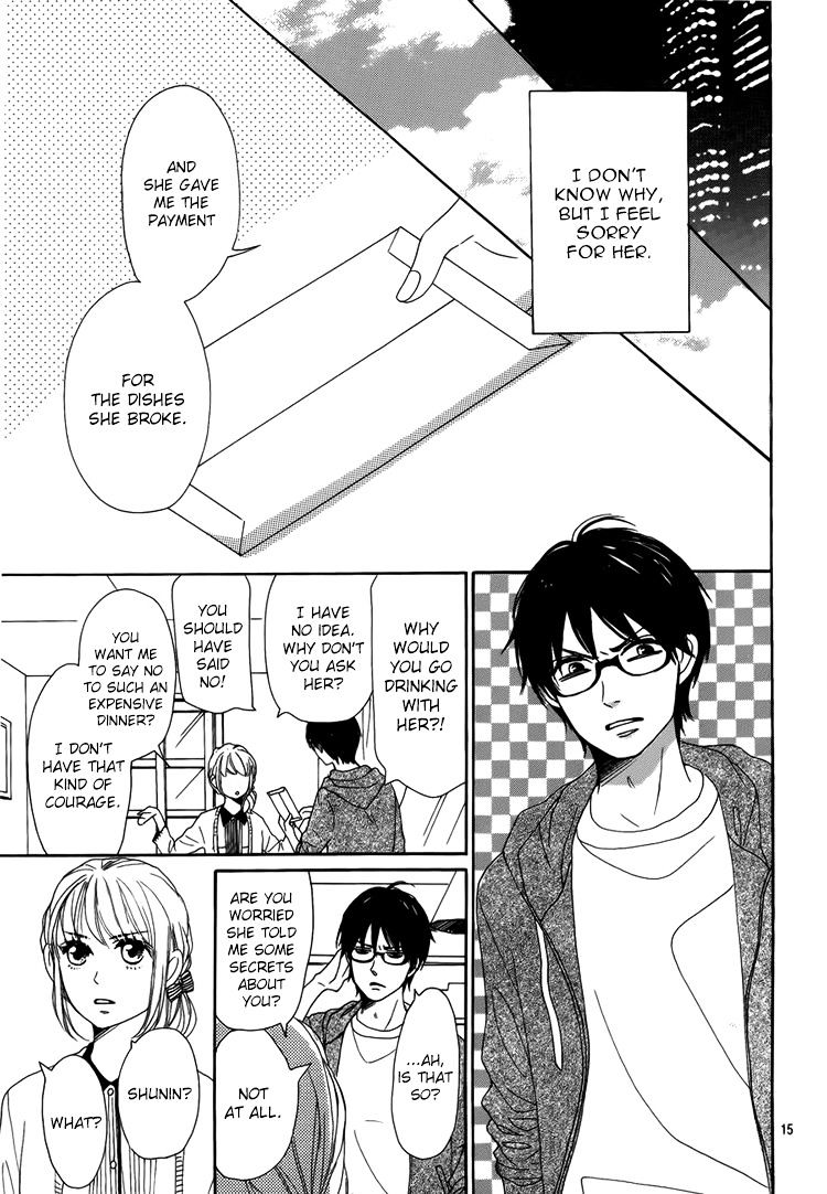 Dame na Watashi ni Koishite Kudasai Chapter 3 page 18 - Chapter 3 : Fixed