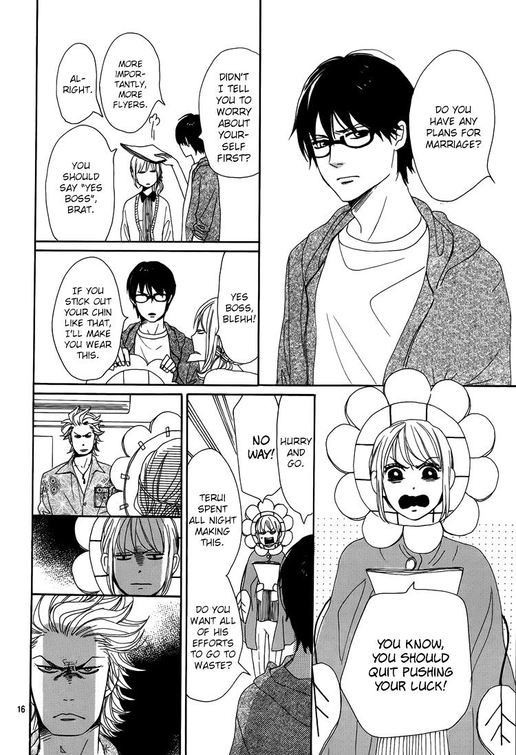 Dame na Watashi ni Koishite Kudasai Chapter 3 page 19 - Chapter 3 : Fixed