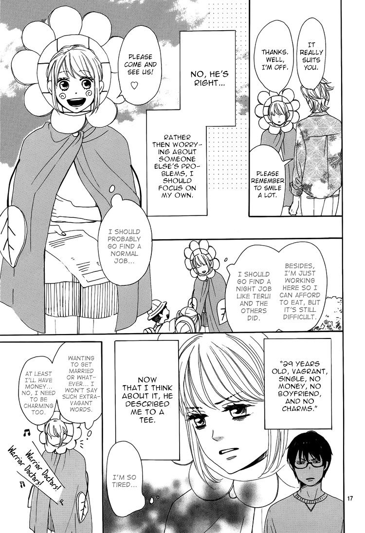 Dame na Watashi ni Koishite Kudasai Chapter 3 page 20 - Chapter 3 : Fixed
