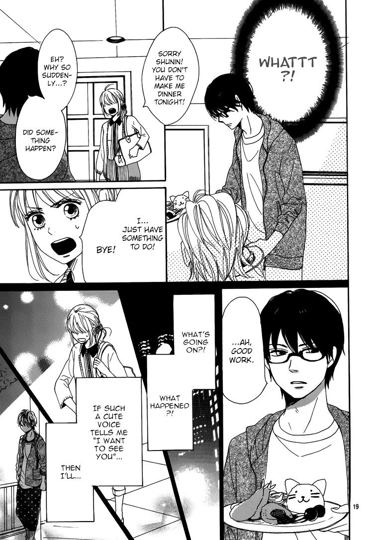 Dame na Watashi ni Koishite Kudasai Chapter 3 page 22 - Chapter 3 : Fixed