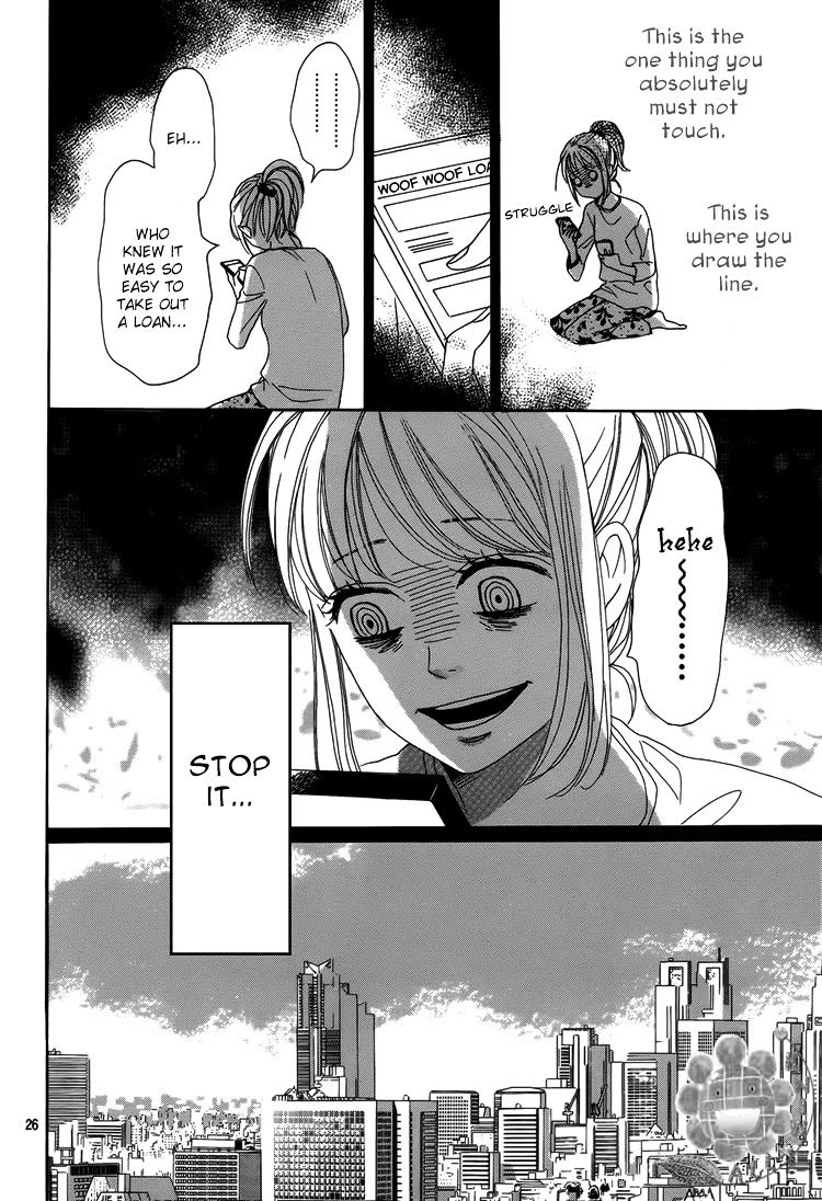Dame na Watashi ni Koishite Kudasai Chapter 3 page 29 - Chapter 3 : Fixed