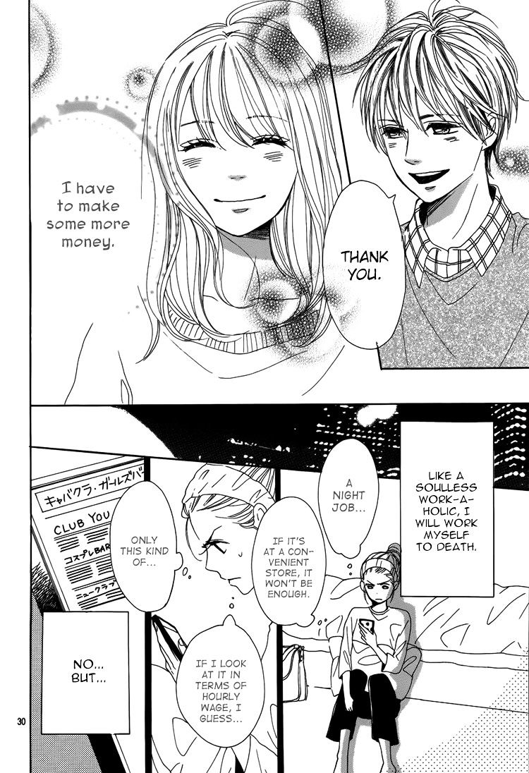 Dame na Watashi ni Koishite Kudasai Chapter 3 page 33 - Chapter 3 : Fixed