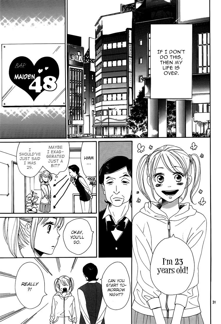 Dame na Watashi ni Koishite Kudasai Chapter 3 page 34 - Chapter 3 : Fixed