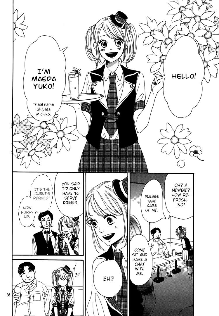 Dame na Watashi ni Koishite Kudasai Chapter 3 page 39 - Chapter 3 : Fixed