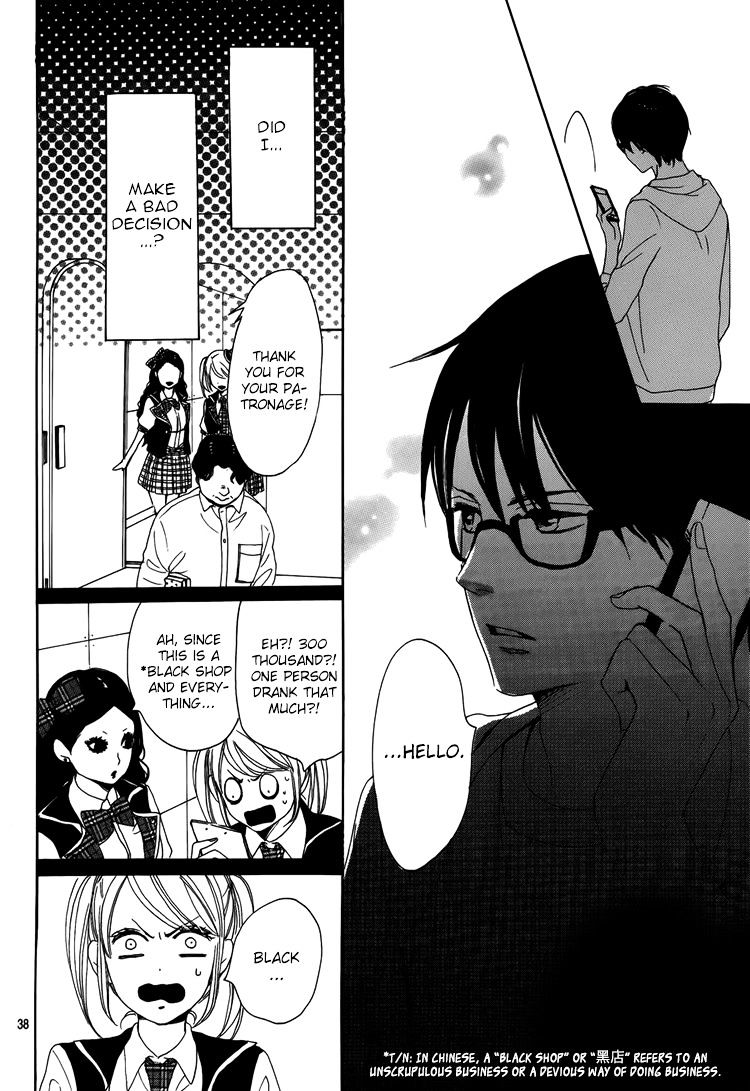 Dame na Watashi ni Koishite Kudasai Chapter 3 page 41 - Chapter 3 : Fixed