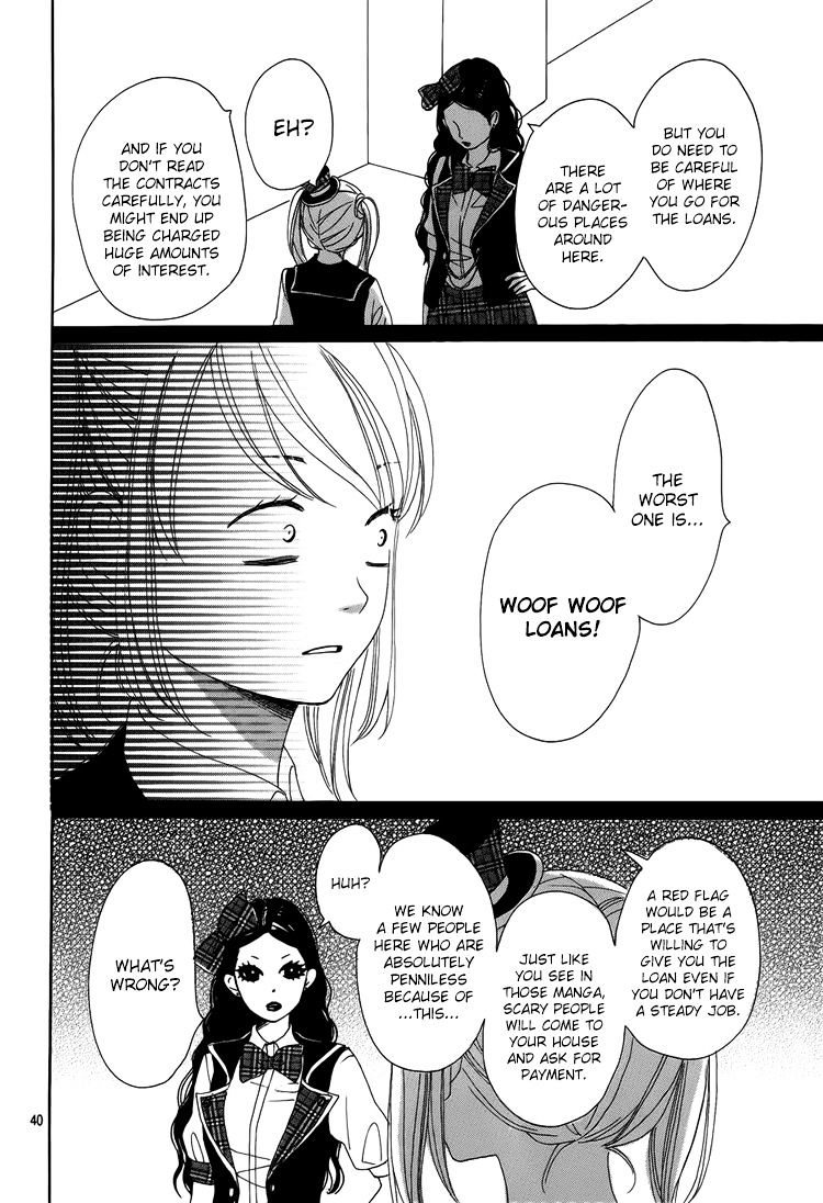 Dame na Watashi ni Koishite Kudasai Chapter 3 page 43 - Chapter 3 : Fixed