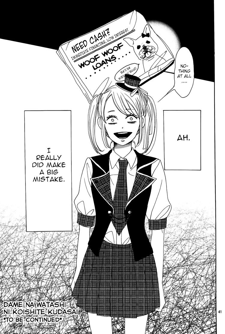 Dame na Watashi ni Koishite Kudasai Chapter 3 page 44 - Chapter 3 : Fixed