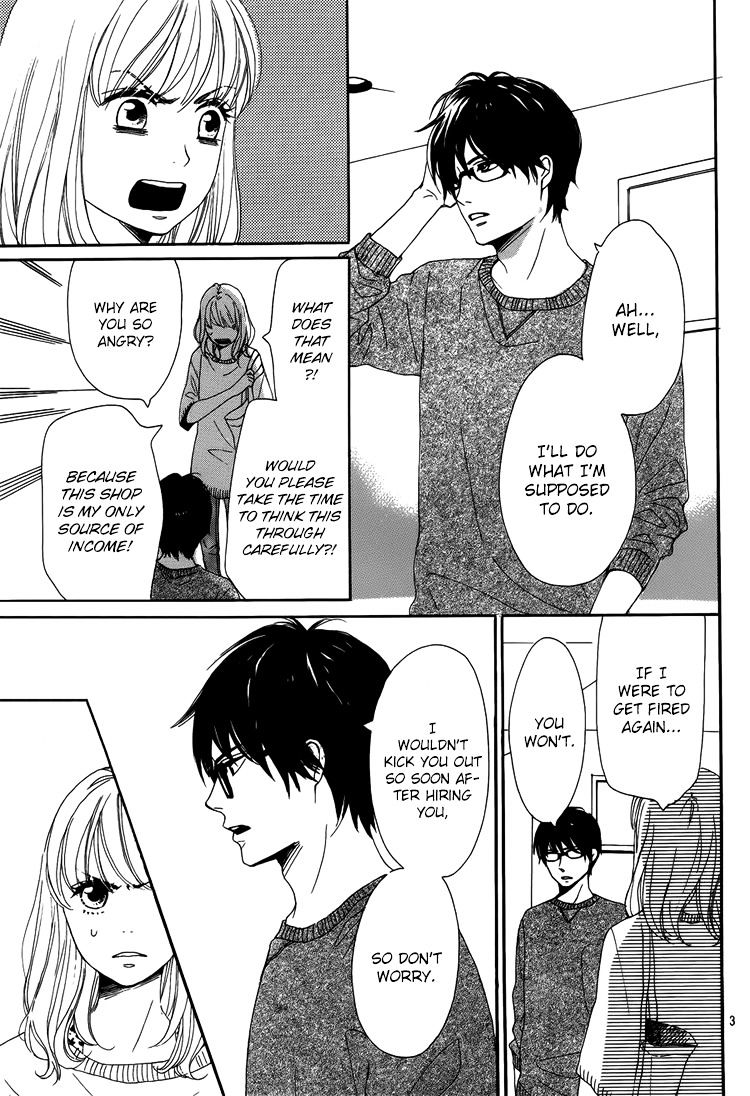 Dame na Watashi ni Koishite Kudasai Chapter 3 page 6 - Chapter 3 : Fixed