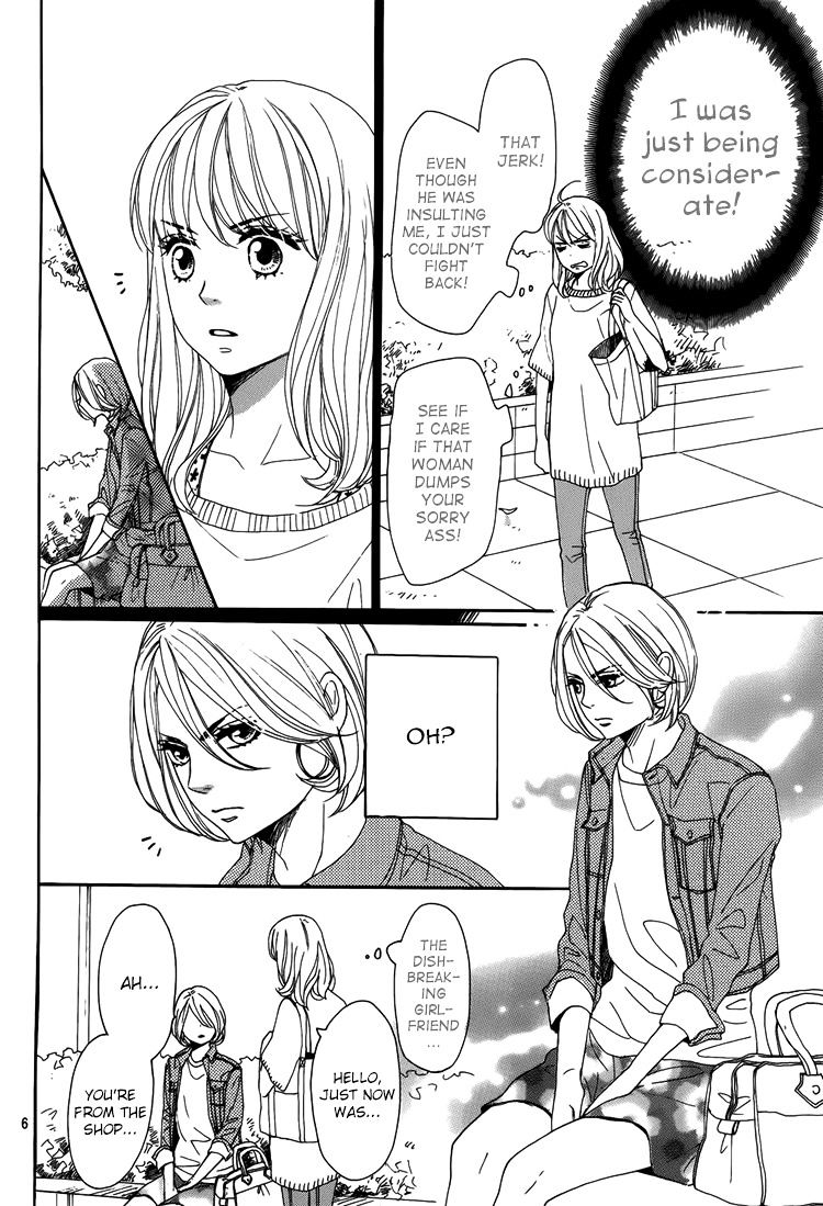 Dame na Watashi ni Koishite Kudasai Chapter 3 page 9 - Chapter 3 : Fixed