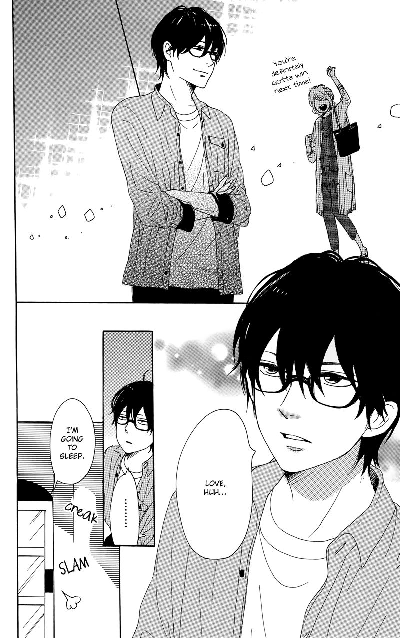 Dame na Watashi ni Koishite Kudasai Chapter 30 page 10 - Chapter 30