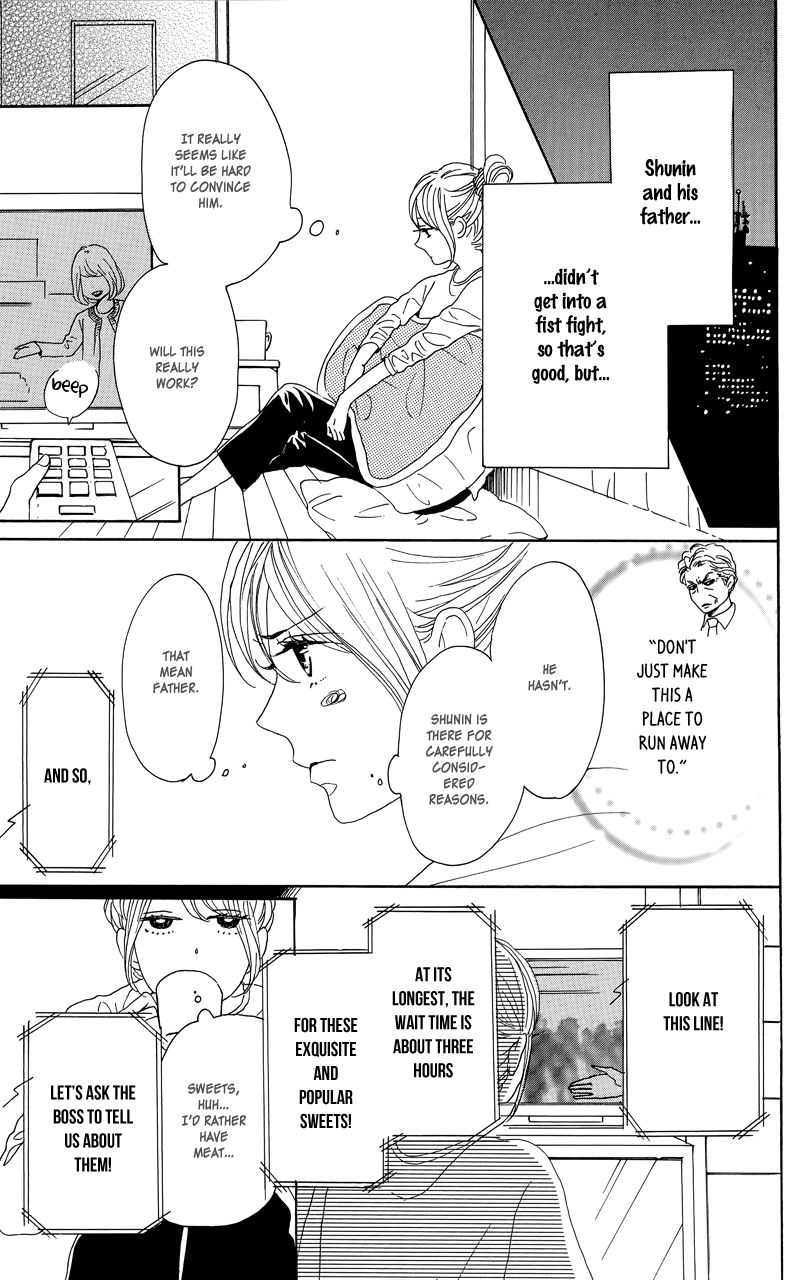 Dame na Watashi ni Koishite Kudasai Chapter 30 page 11 - Chapter 30