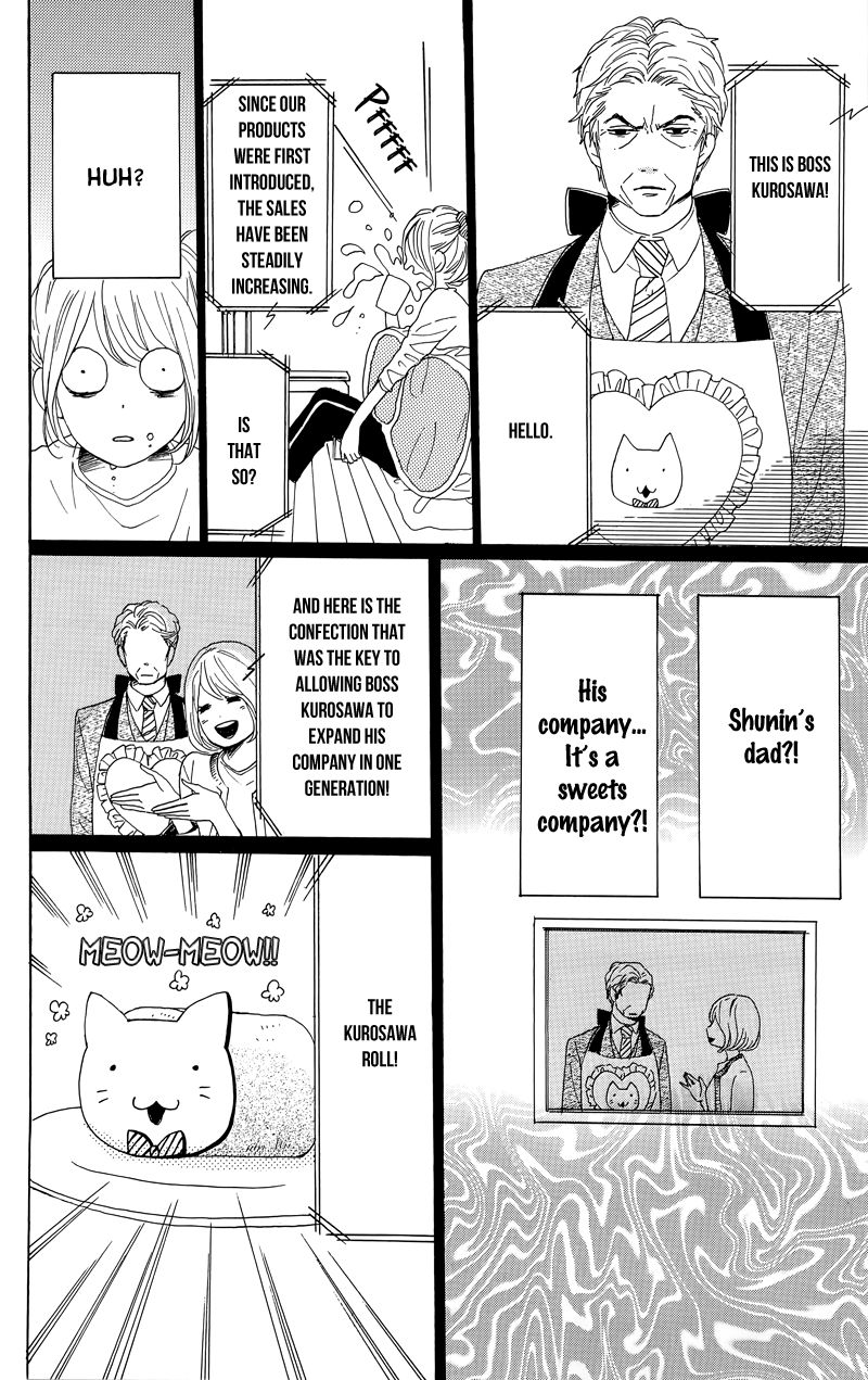 Dame na Watashi ni Koishite Kudasai Chapter 30 page 12 - Chapter 30