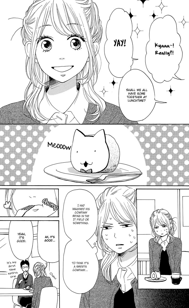 Dame na Watashi ni Koishite Kudasai Chapter 30 page 15 - Chapter 30