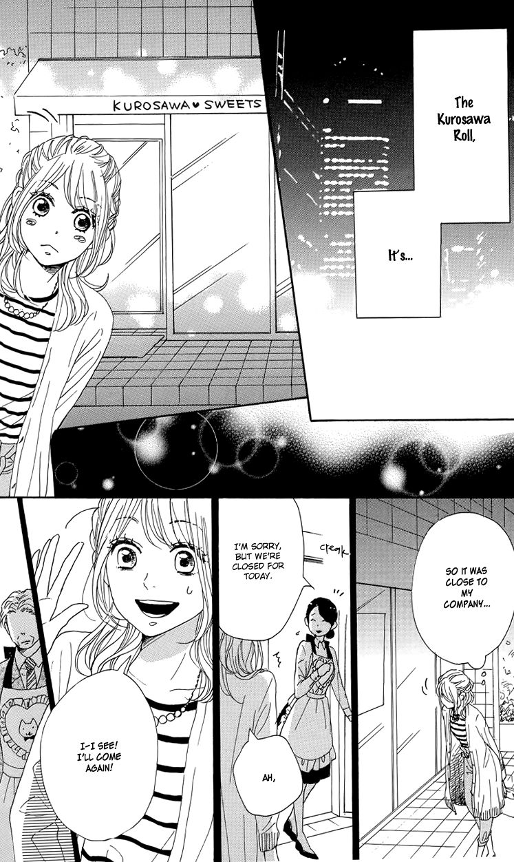 Dame na Watashi ni Koishite Kudasai Chapter 30 page 16 - Chapter 30