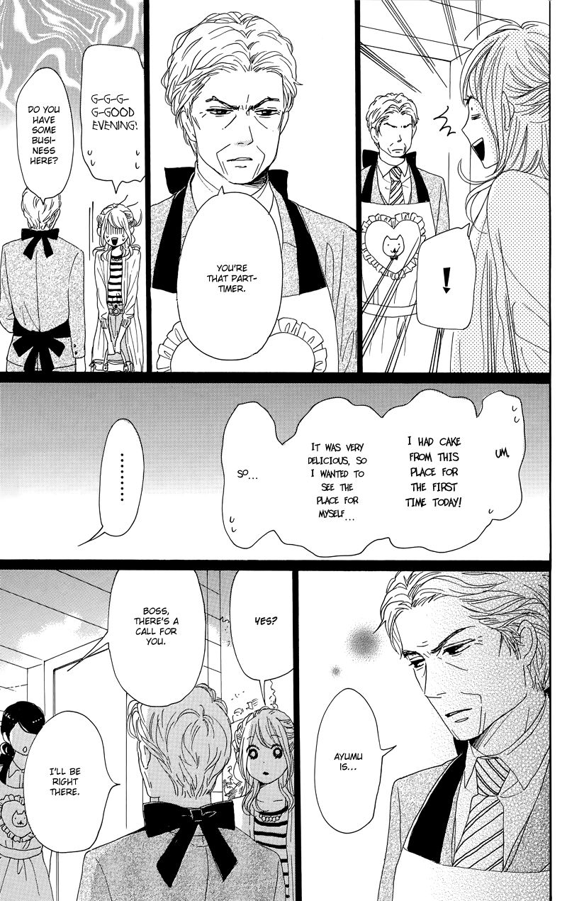 Dame na Watashi ni Koishite Kudasai Chapter 30 page 17 - Chapter 30