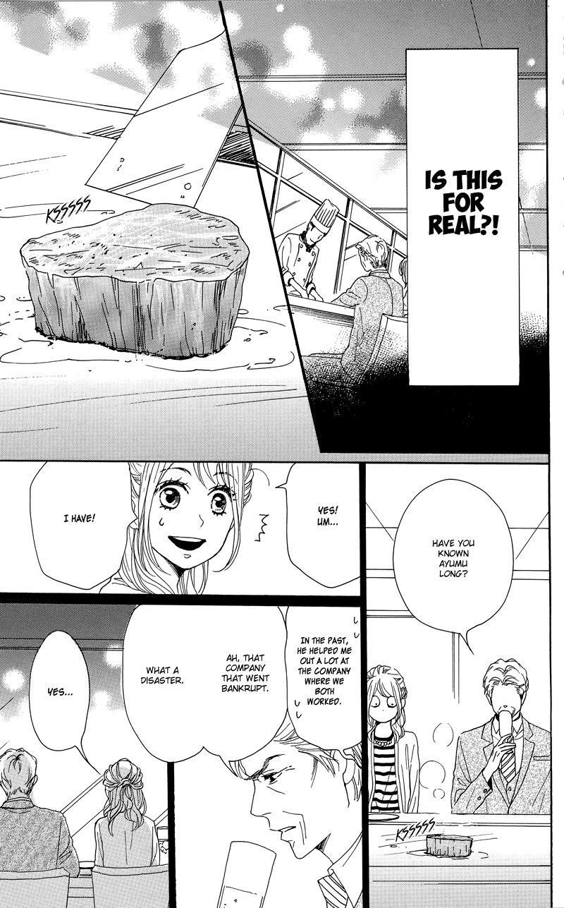 Dame na Watashi ni Koishite Kudasai Chapter 30 page 19 - Chapter 30