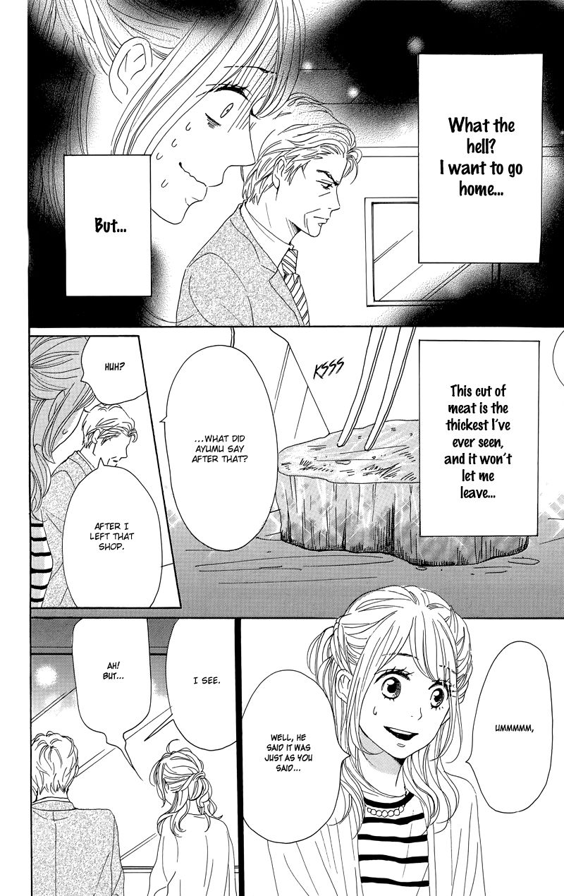 Dame na Watashi ni Koishite Kudasai Chapter 30 page 20 - Chapter 30