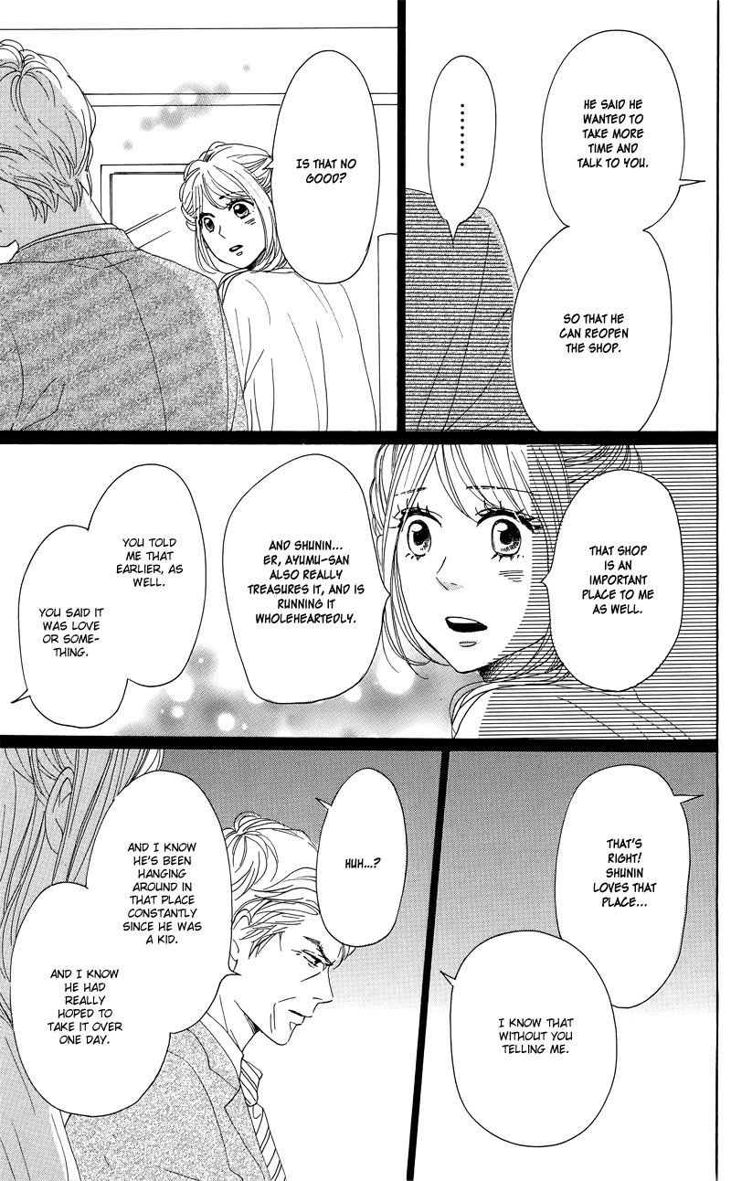 Dame na Watashi ni Koishite Kudasai Chapter 30 page 21 - Chapter 30