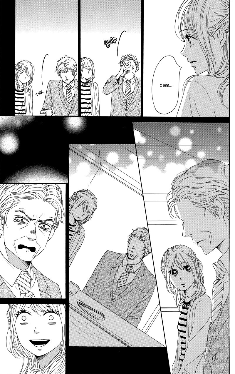 Dame na Watashi ni Koishite Kudasai Chapter 30 page 23 - Chapter 30