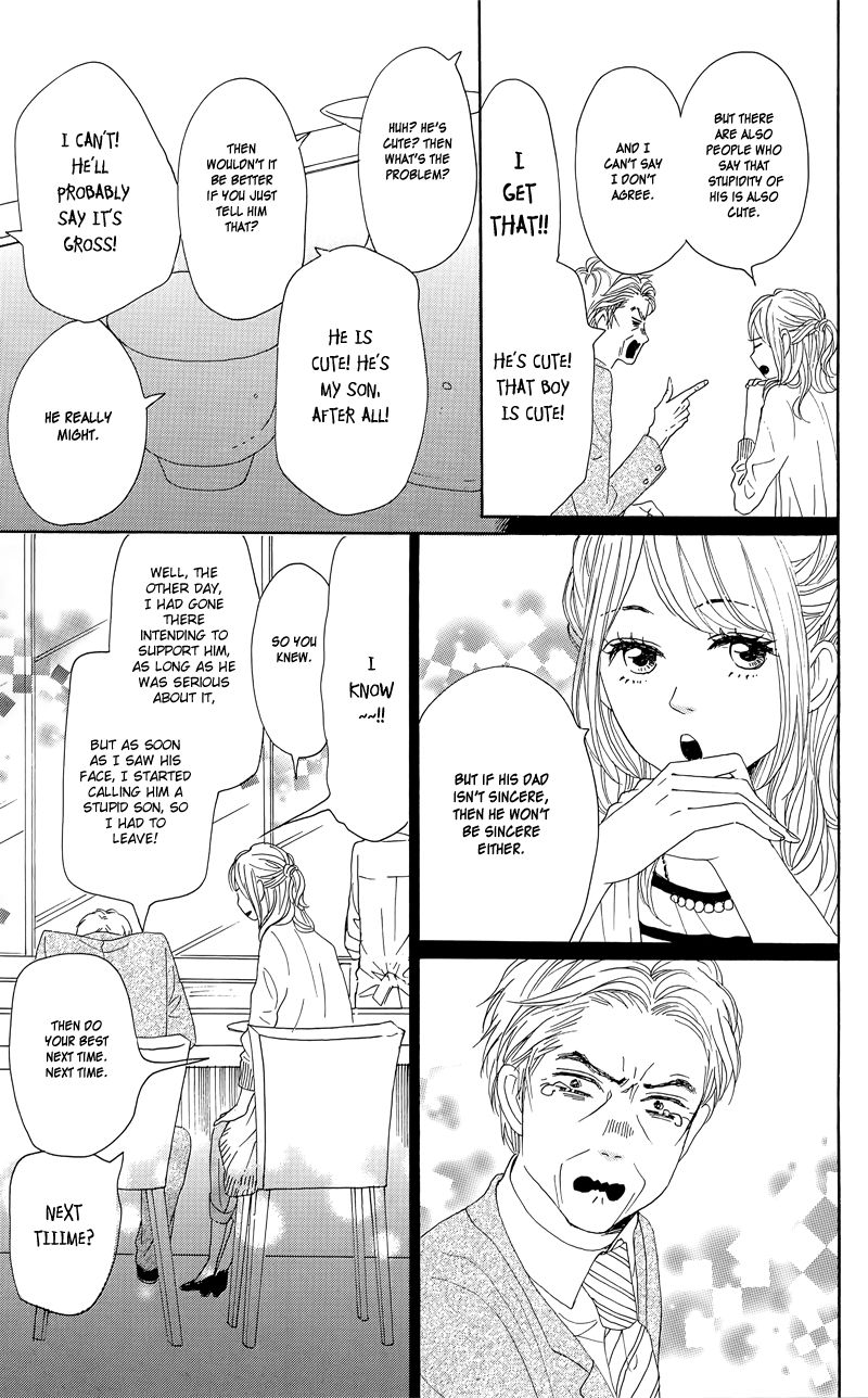 Dame na Watashi ni Koishite Kudasai Chapter 30 page 25 - Chapter 30