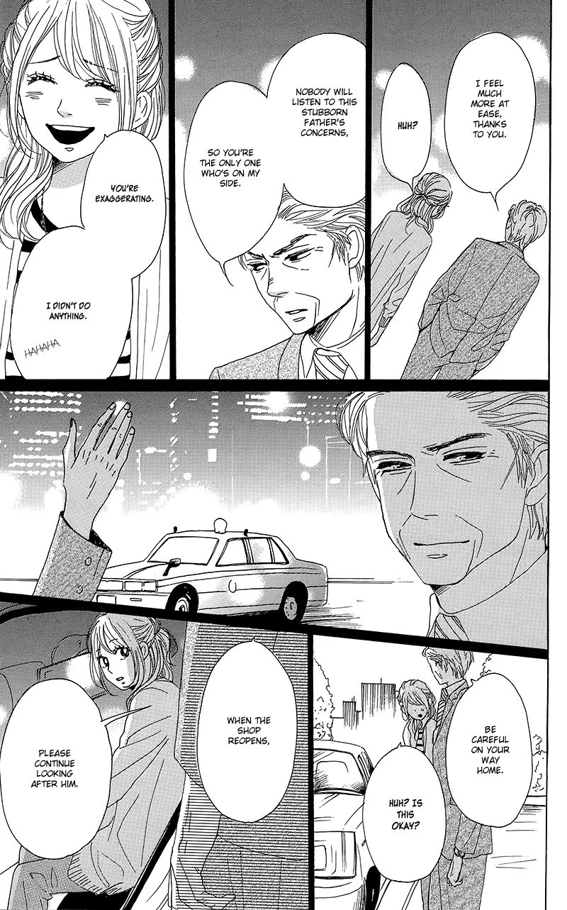 Dame na Watashi ni Koishite Kudasai Chapter 30 page 27 - Chapter 30