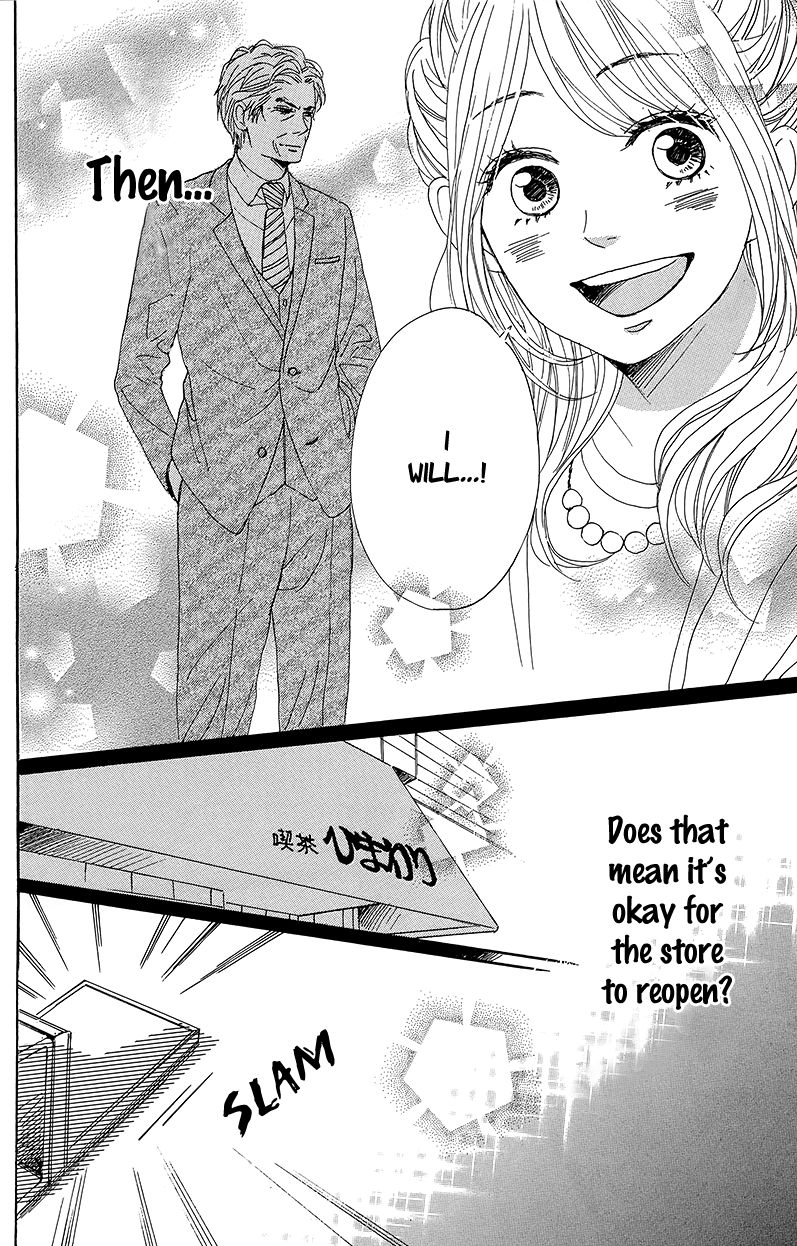 Dame na Watashi ni Koishite Kudasai Chapter 30 page 28 - Chapter 30