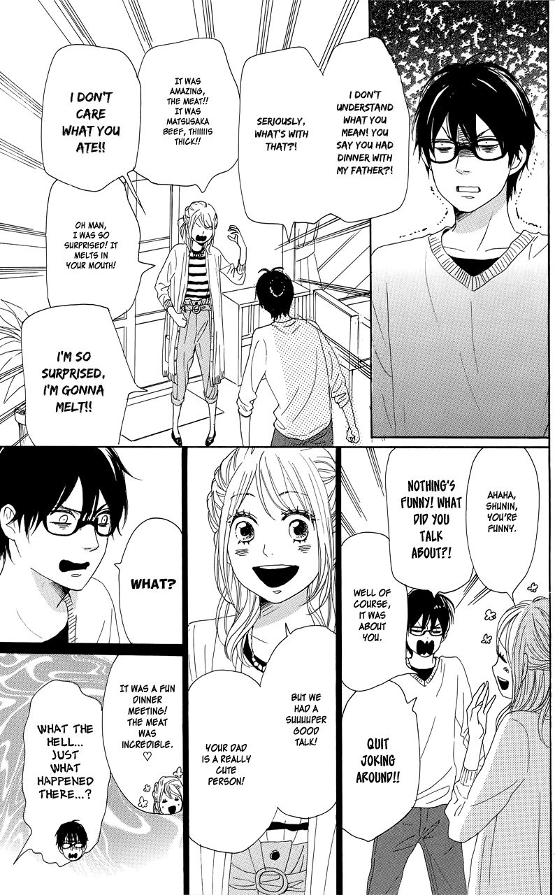 Dame na Watashi ni Koishite Kudasai Chapter 30 page 29 - Chapter 30