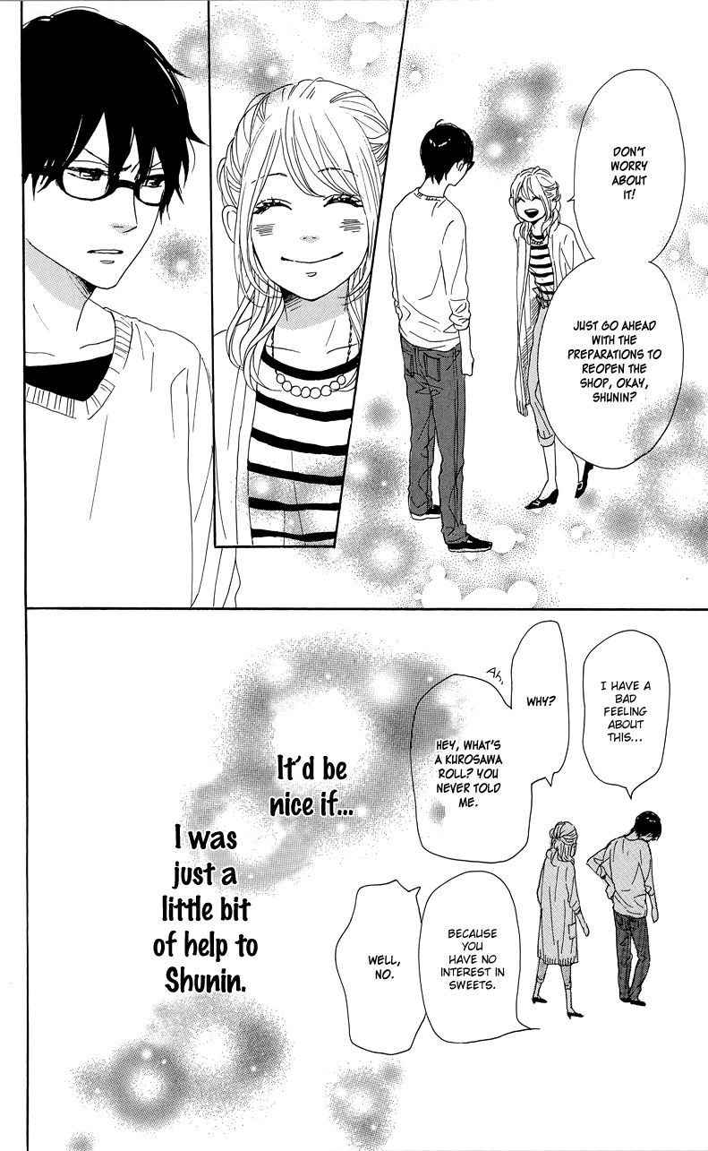 Dame na Watashi ni Koishite Kudasai Chapter 30 page 30 - Chapter 30