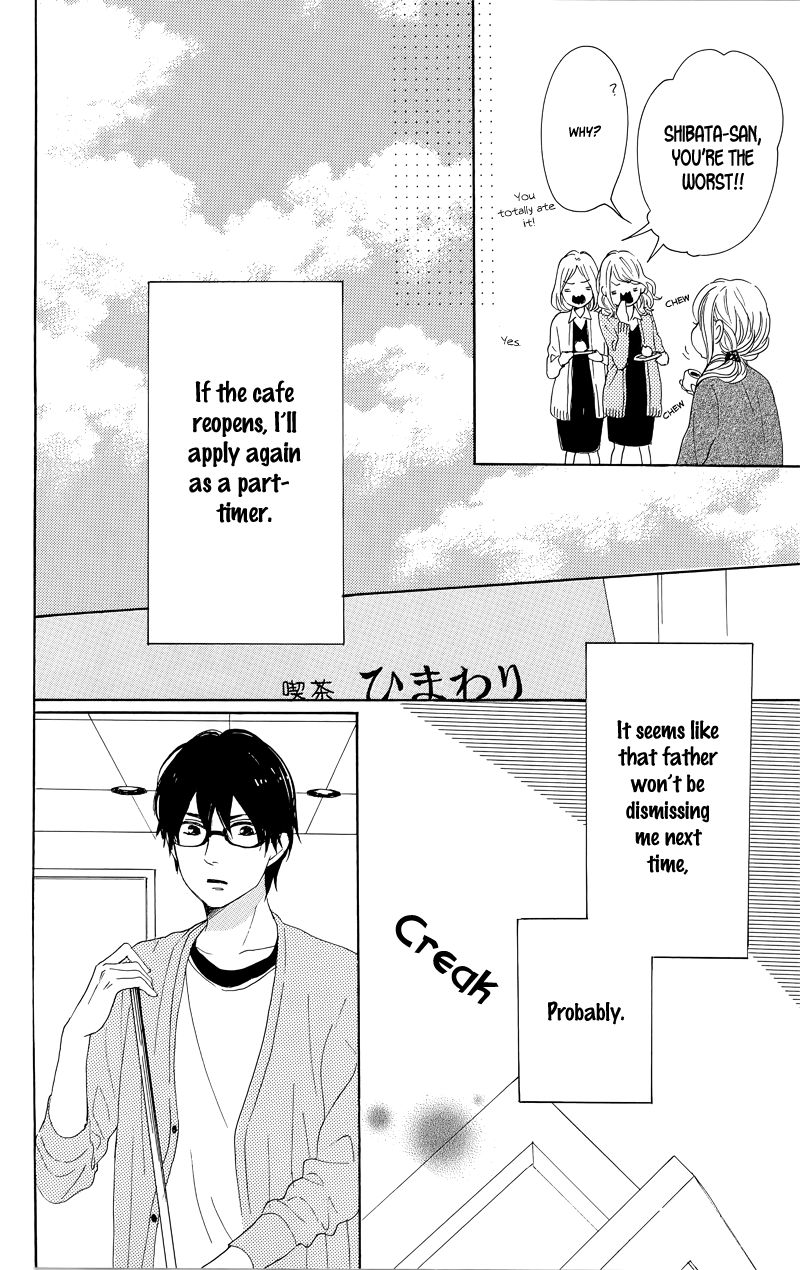 Dame na Watashi ni Koishite Kudasai Chapter 30 page 32 - Chapter 30
