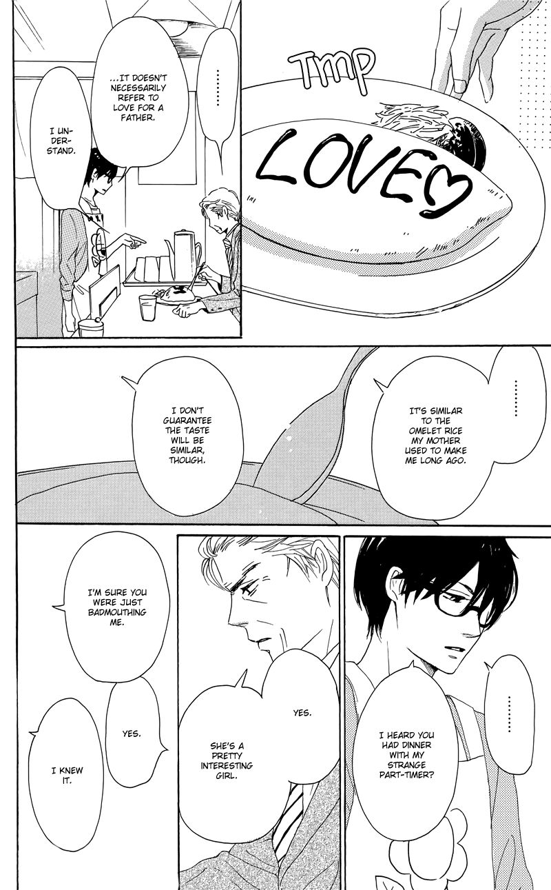 Dame na Watashi ni Koishite Kudasai Chapter 30 page 34 - Chapter 30