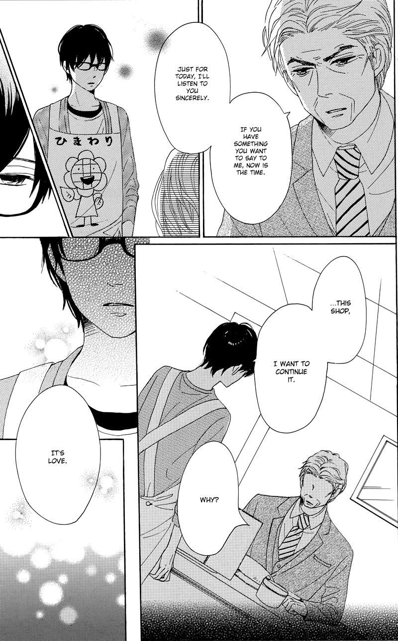 Dame na Watashi ni Koishite Kudasai Chapter 30 page 35 - Chapter 30