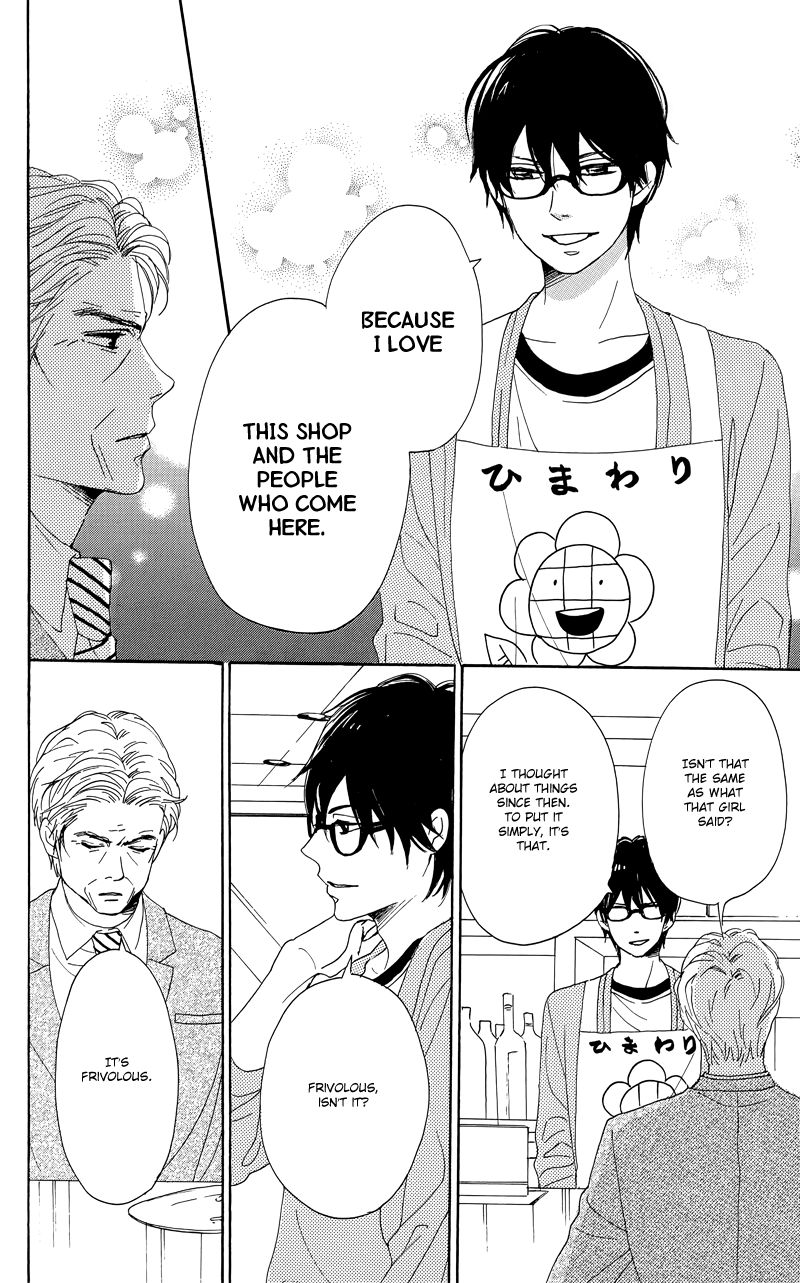 Dame na Watashi ni Koishite Kudasai Chapter 30 page 36 - Chapter 30