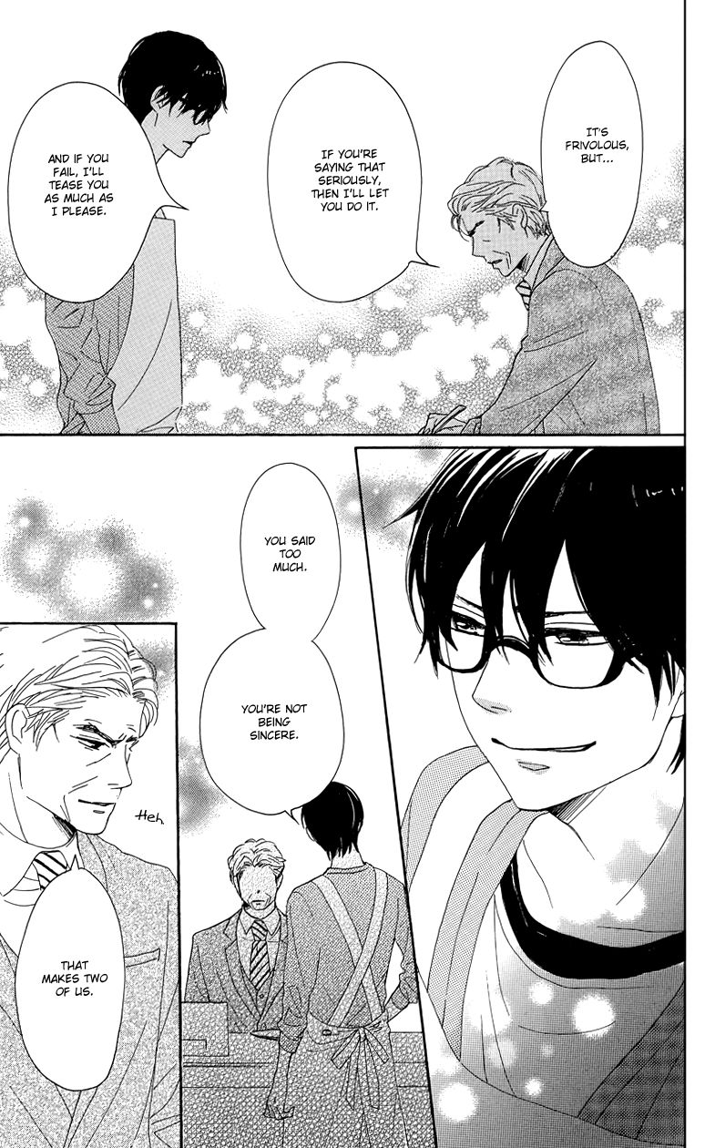 Dame na Watashi ni Koishite Kudasai Chapter 30 page 37 - Chapter 30
