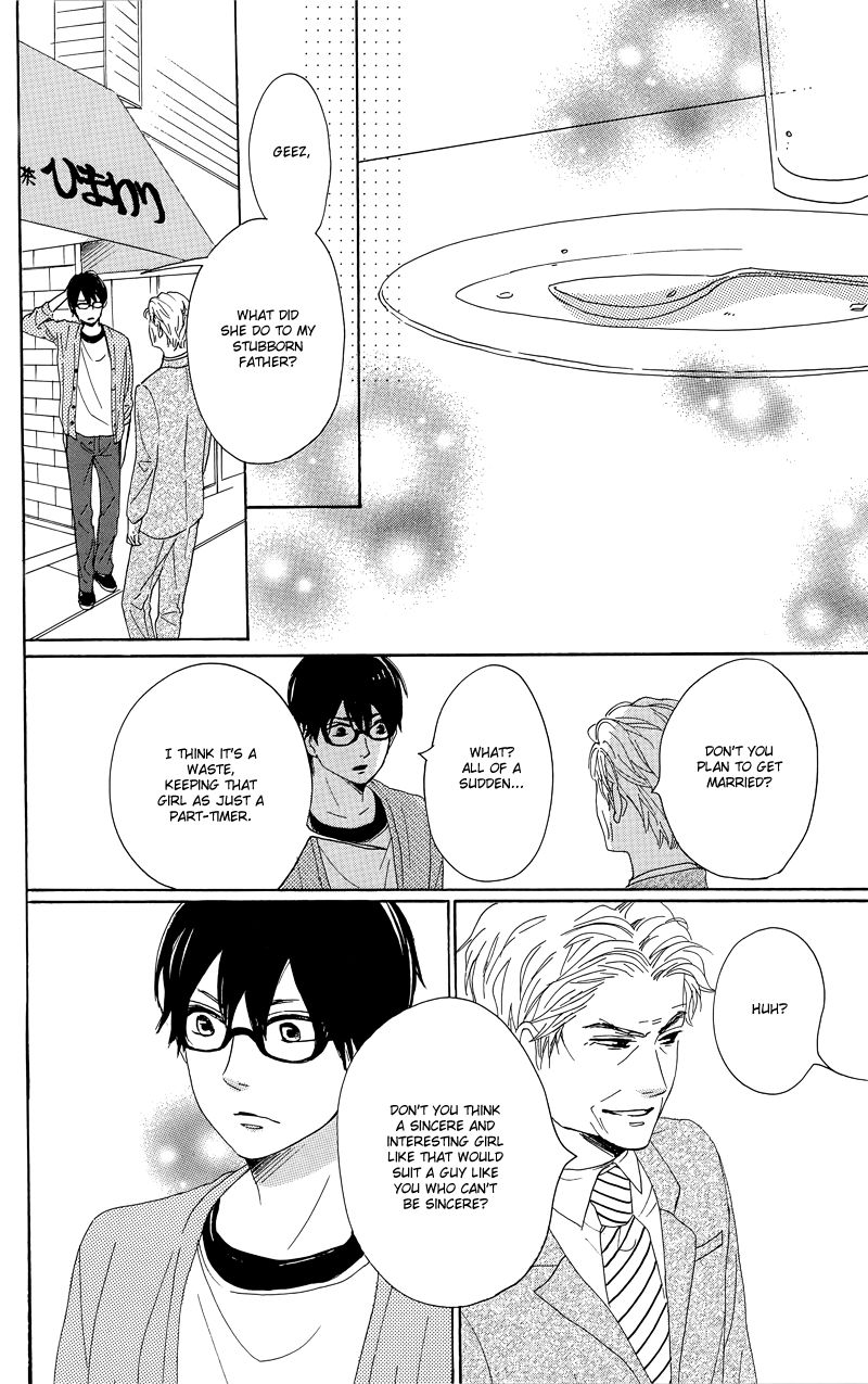 Dame na Watashi ni Koishite Kudasai Chapter 30 page 38 - Chapter 30