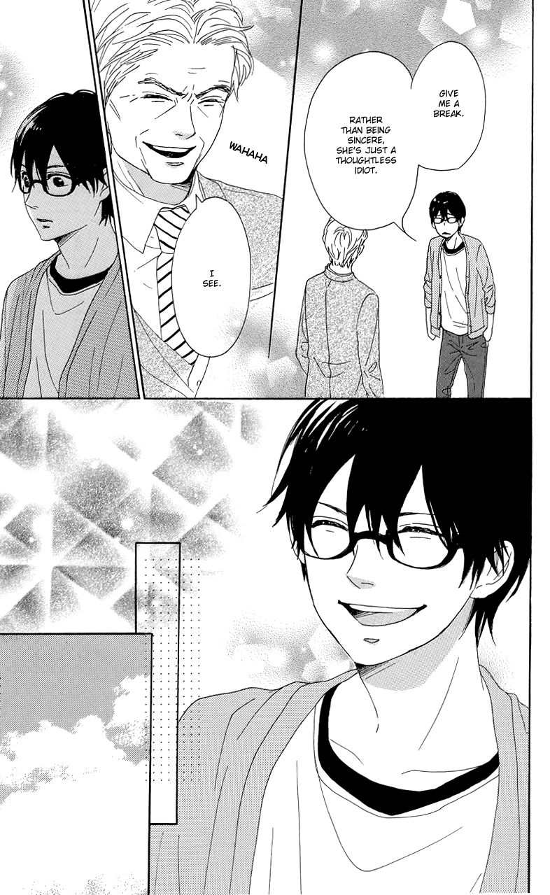 Dame na Watashi ni Koishite Kudasai Chapter 30 page 39 - Chapter 30